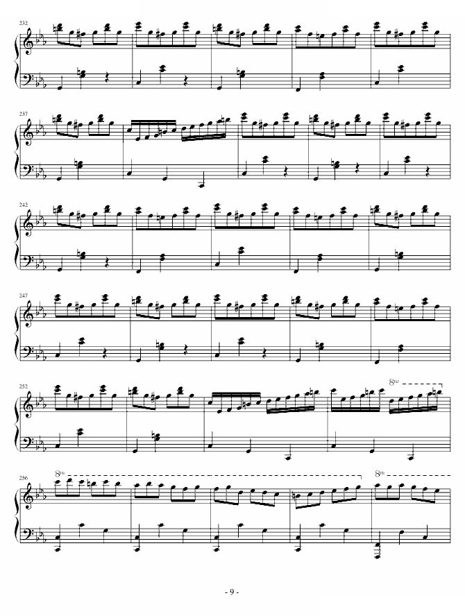 随想曲