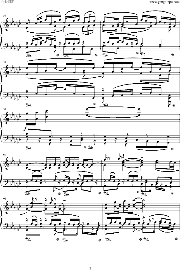 花之锁-练习曲
