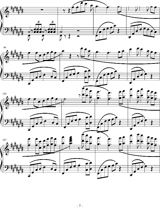 花满楼<序曲>