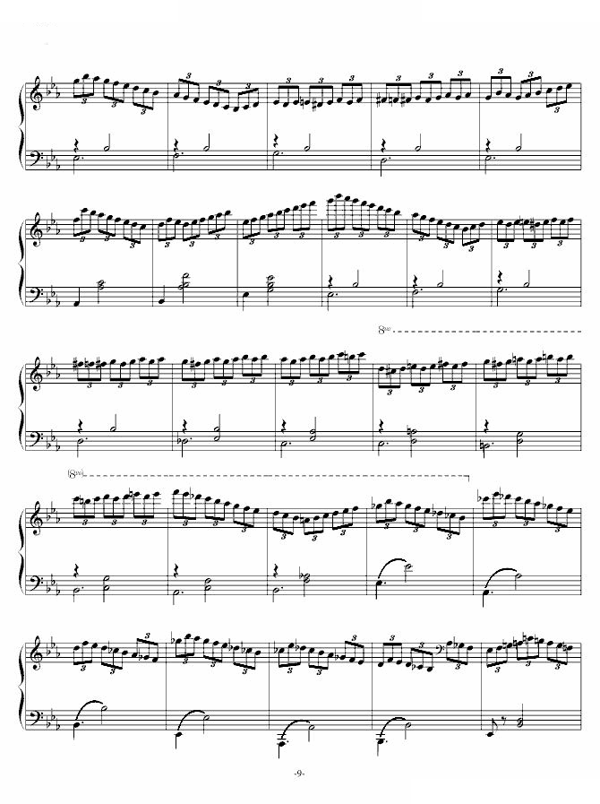 即兴曲Op.90 No.2（又名D899 No.2）