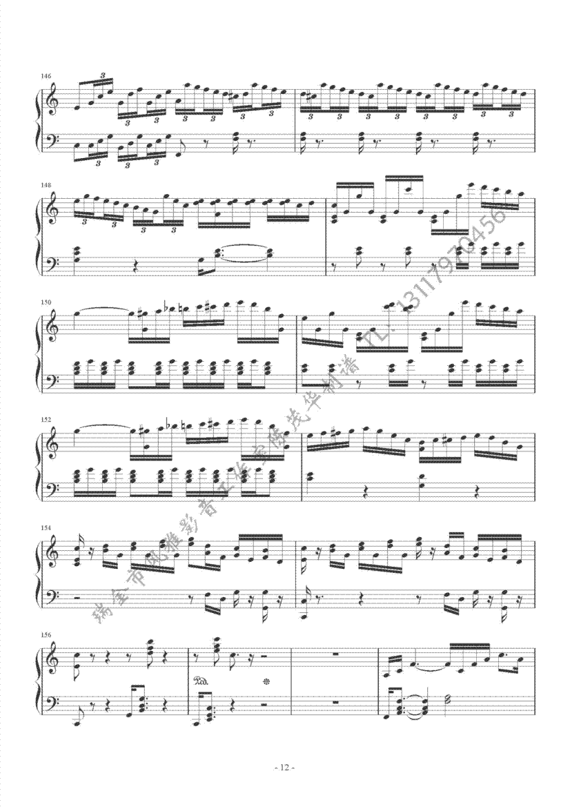 海顿c大调奏鸣曲12