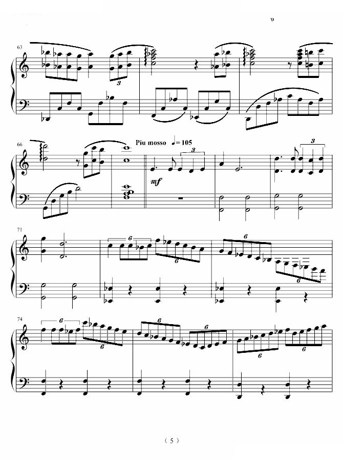 千与千寻片头插曲