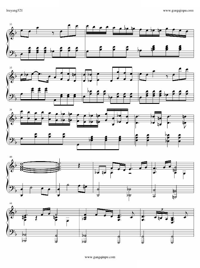 la pioggia 时雨の记