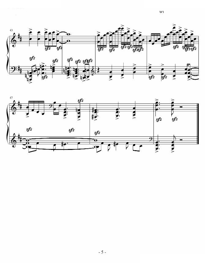 轩辕剑外传天之痕战斗曲——修罗界II