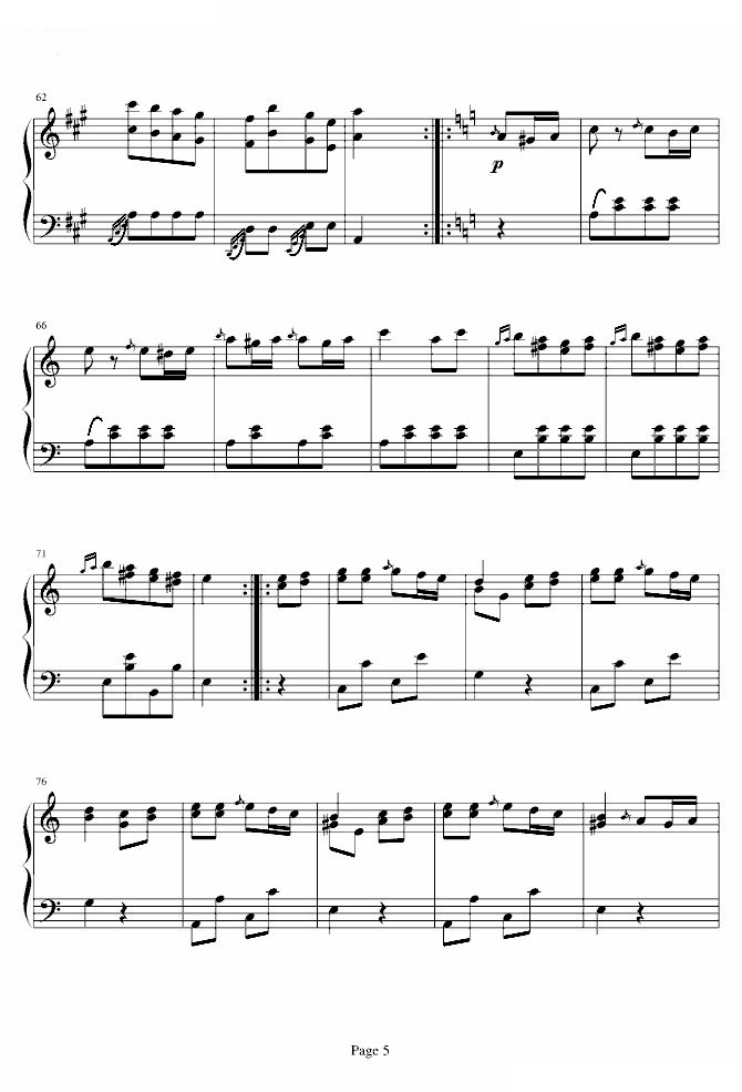 土耳其进行曲（改编版）