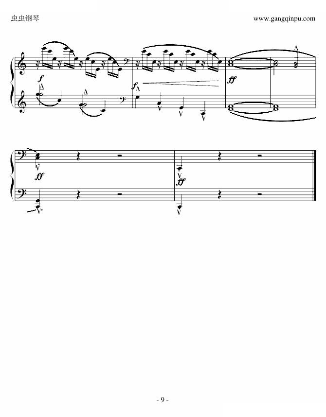 博士（钢琴十级考级曲目）