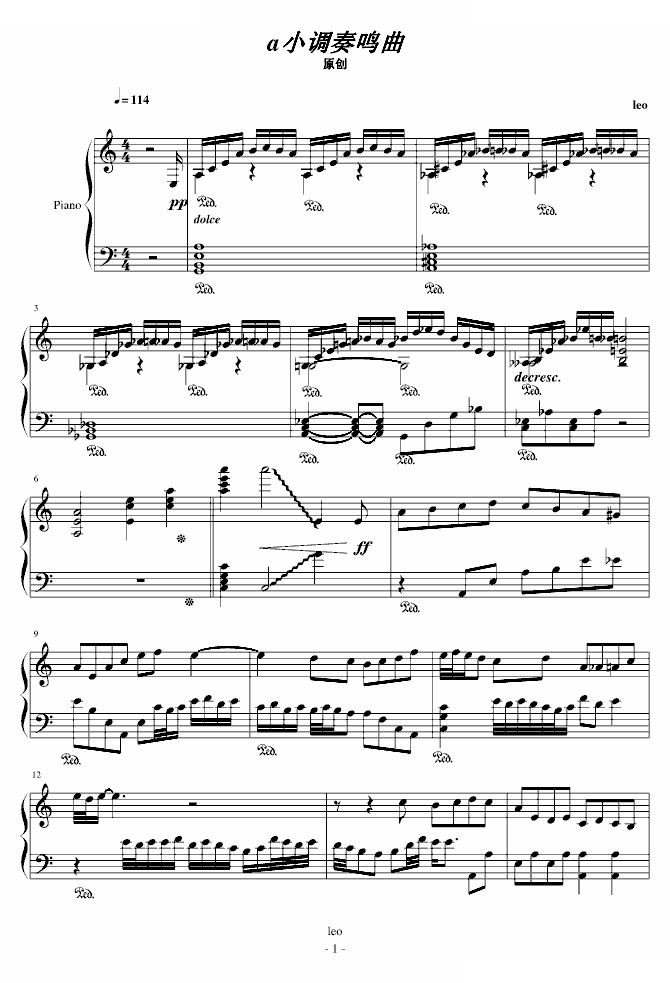 a小调奏鸣曲