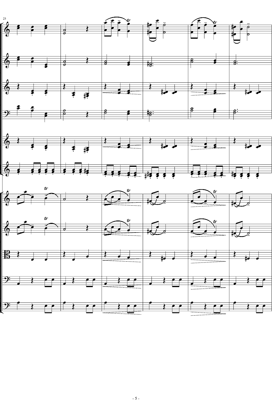 阿尼特拉舞曲