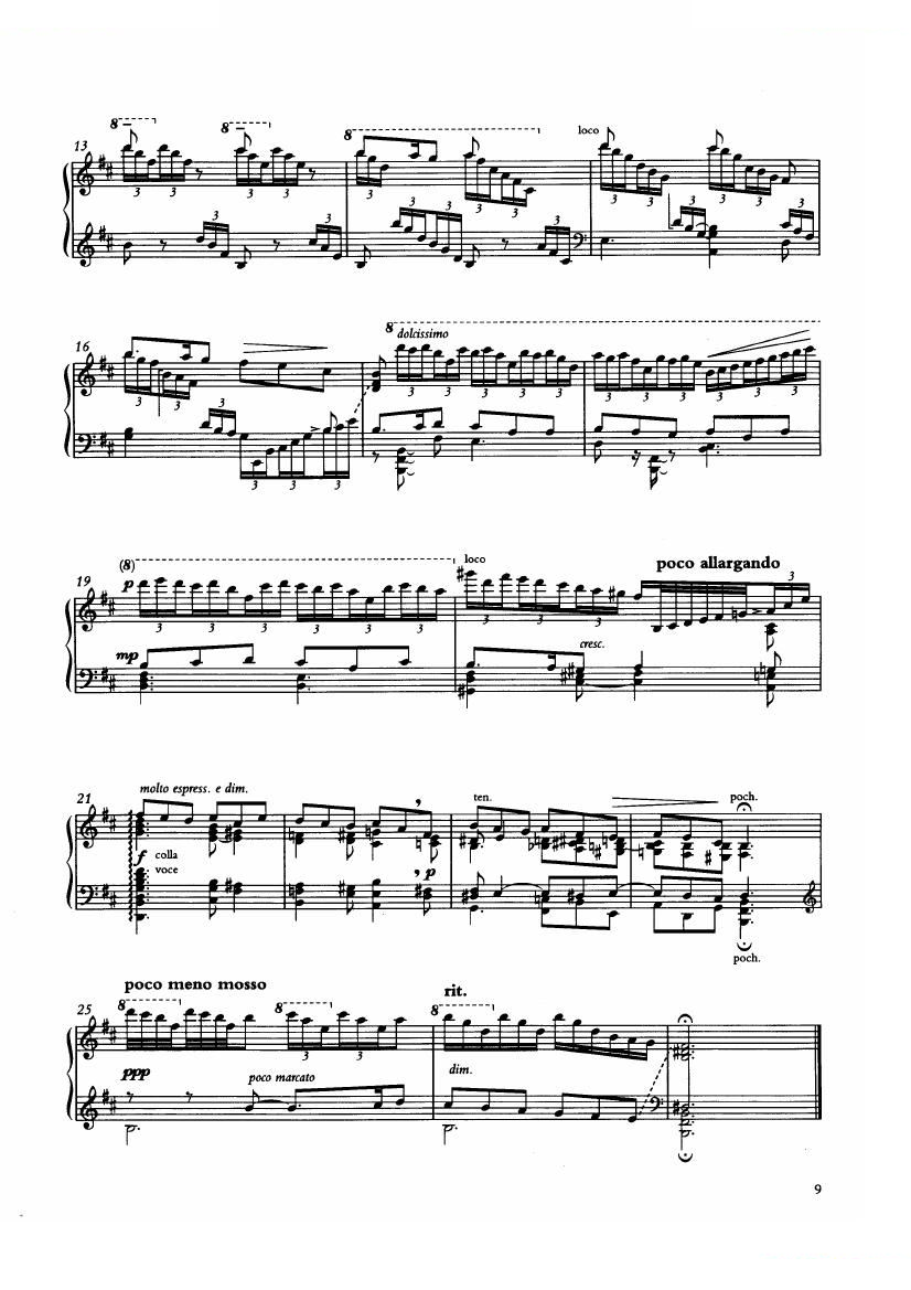 hough_song1