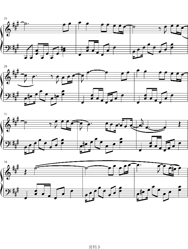 U