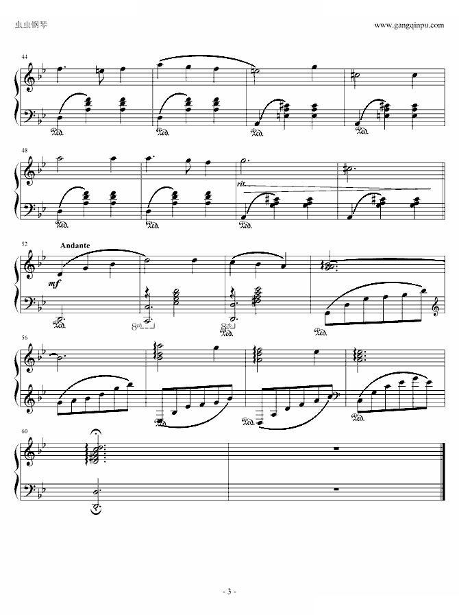 人生像旋转木马——哈尔的移动城堡插曲--（綾楓版）