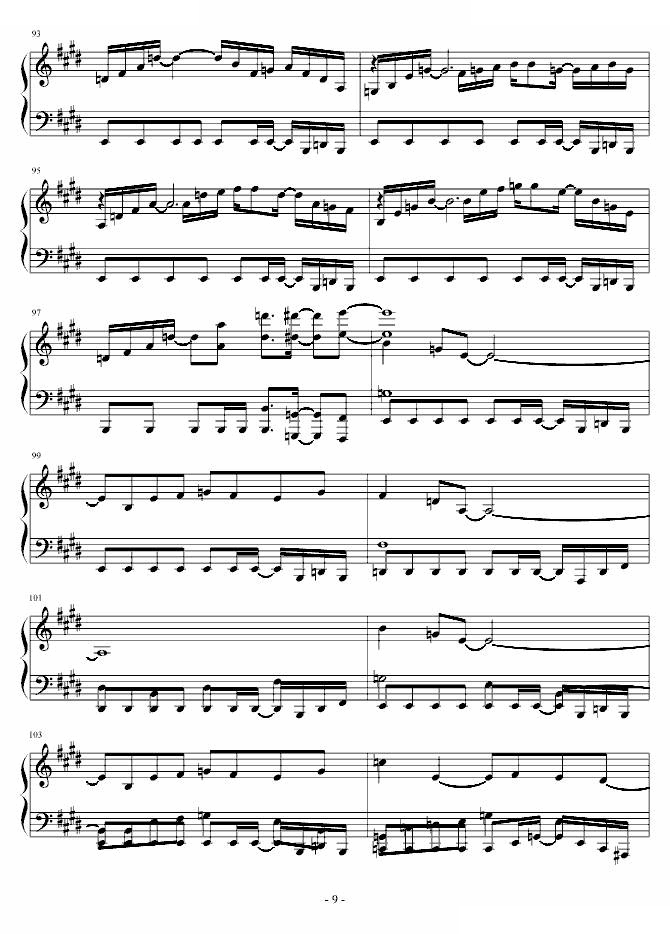 白十字英雄战曲第六部-风云再起