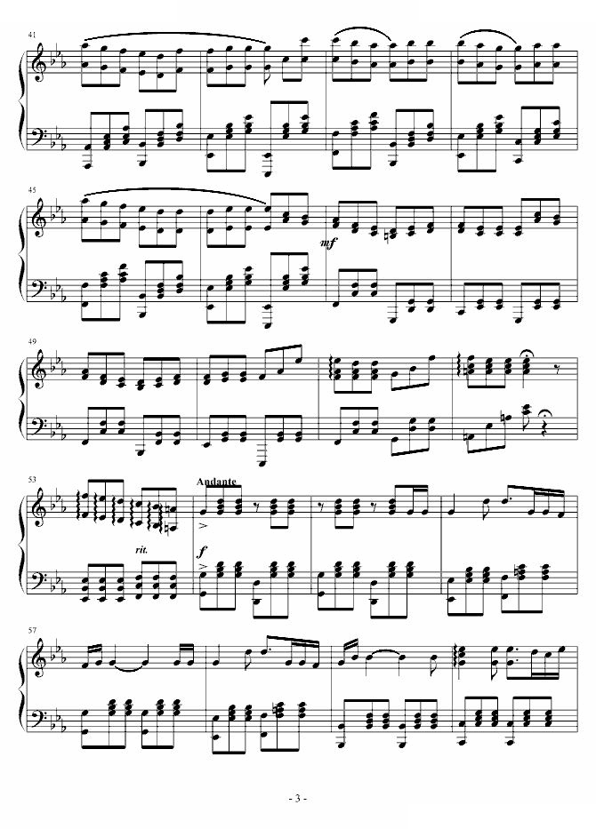旷野组曲 第一首