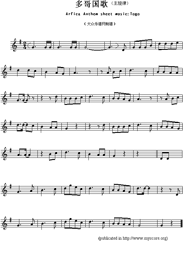 多哥国歌（Arfica Anthem sheet music:Togo）