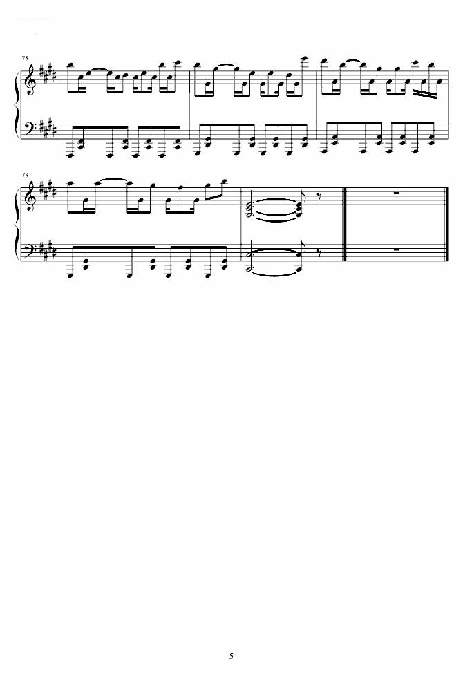 【略触的】Evans-鬼畜