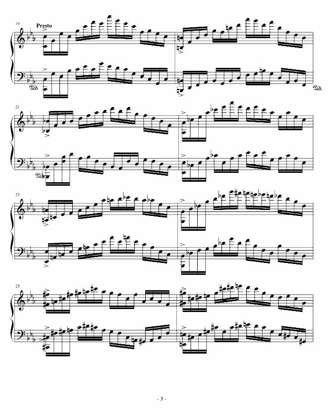 即兴曲