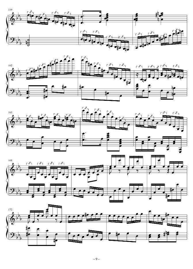 C小调斯拉夫主题变奏曲