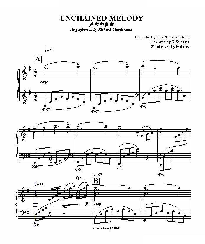 人鬼情未了主题曲