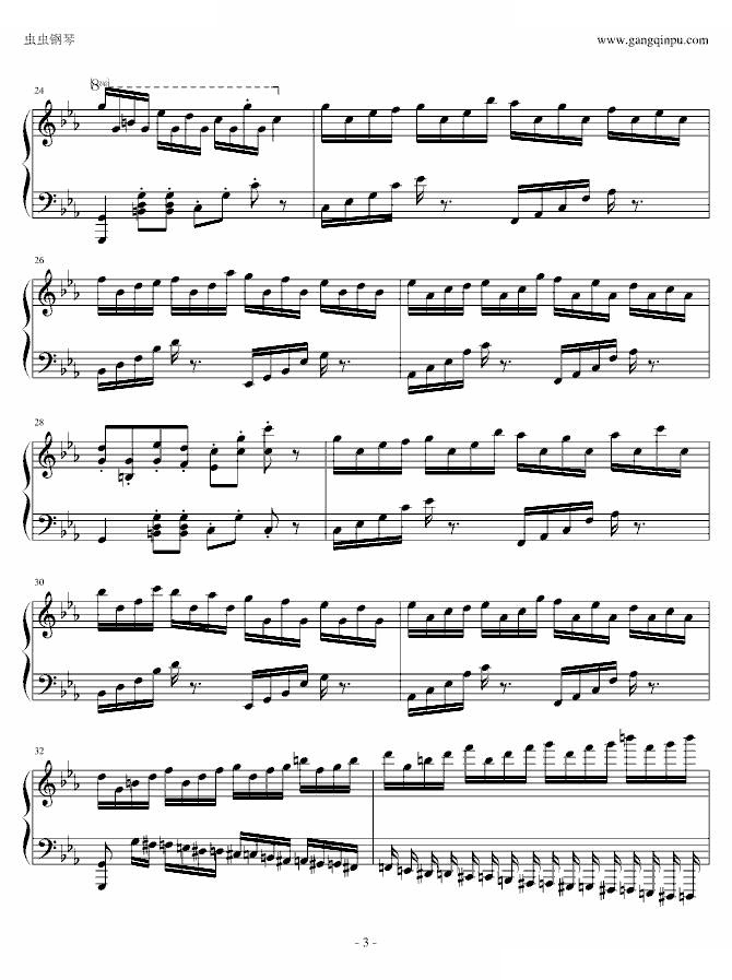 pure版克罗地亚狂想曲