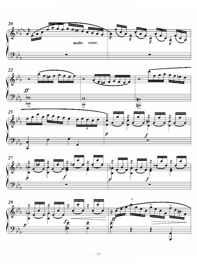 视唱曲
