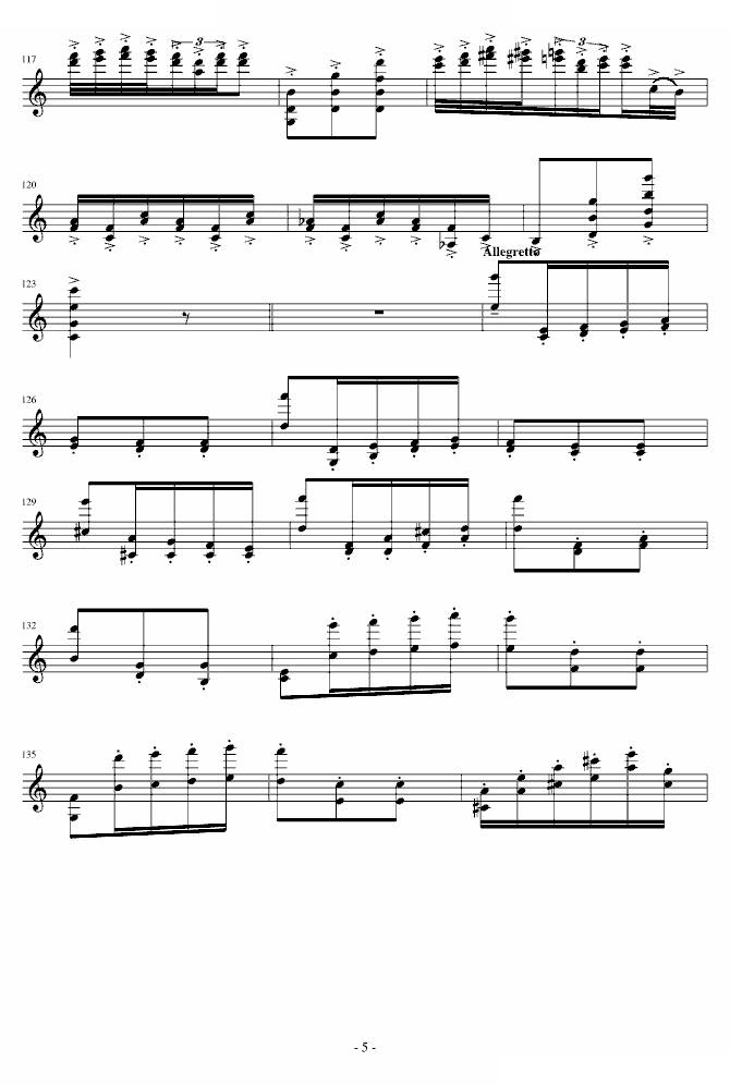 桑塔露琪亚变奏曲（修改）