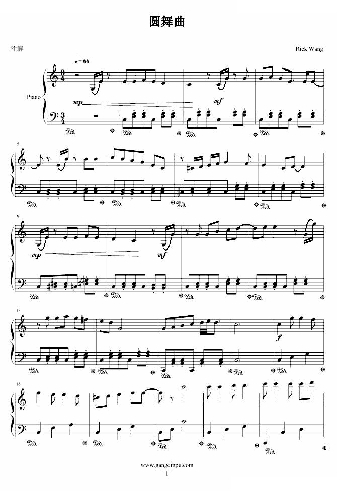 悲伤钢琴曲
