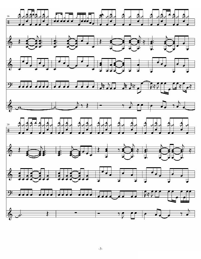 郭新宇老奠的史上最疯狂曲 下集