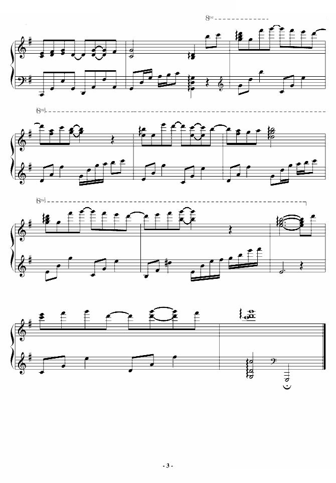 G大调前奏曲