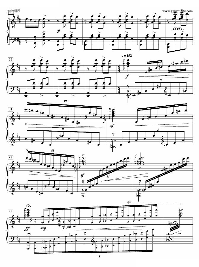 黄河船夫曲钢琴独奏完整版