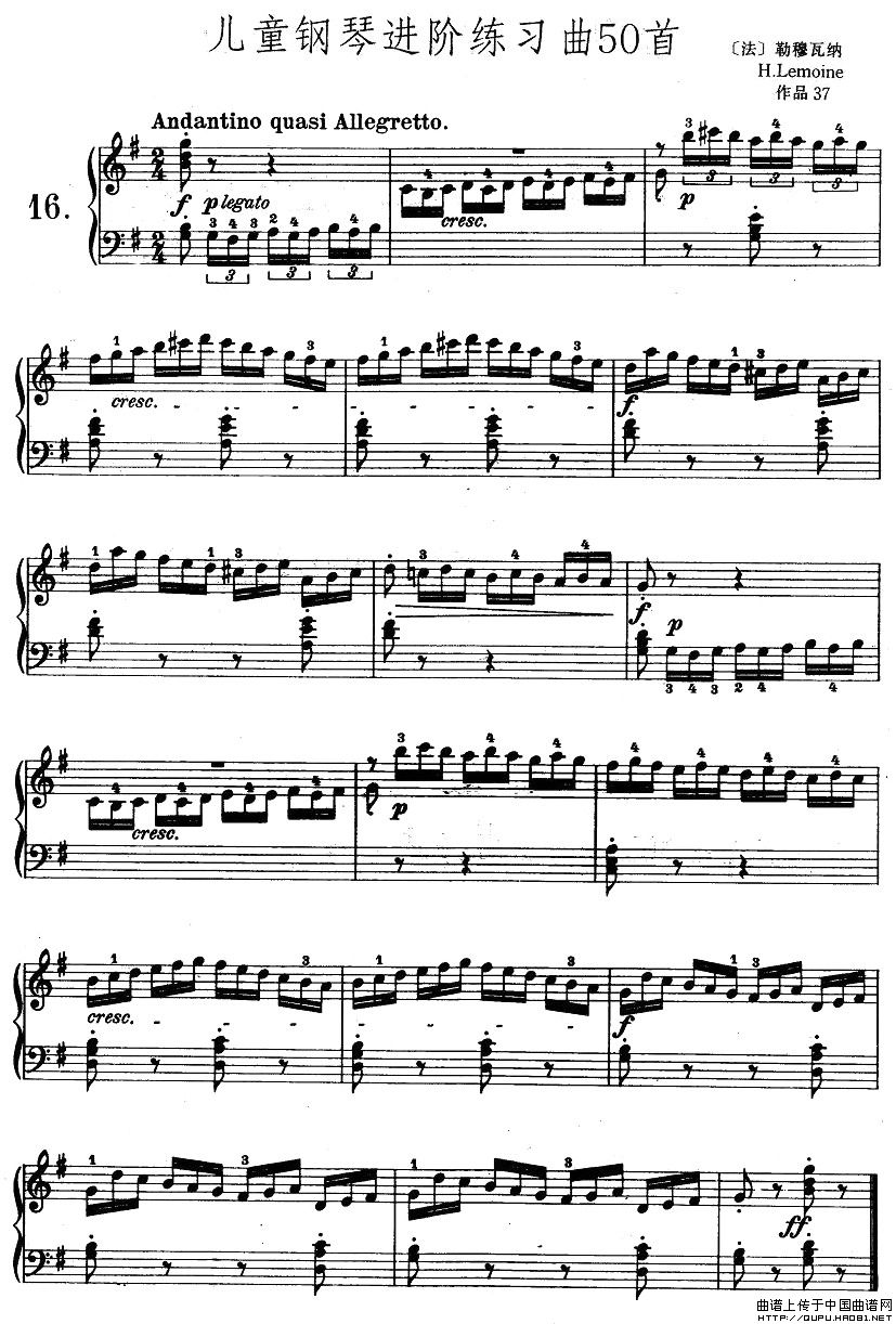 儿童钢琴进阶练习曲50首之15