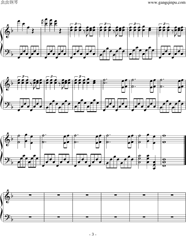 模拟人生主题曲