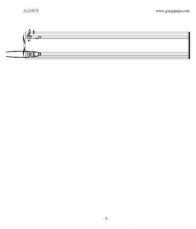 前を向いて（棋魂主题曲钢琴版，按照原版听谱）