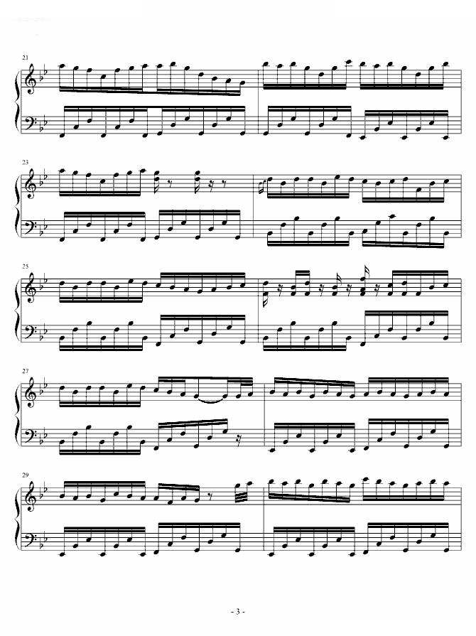 Marching Season
