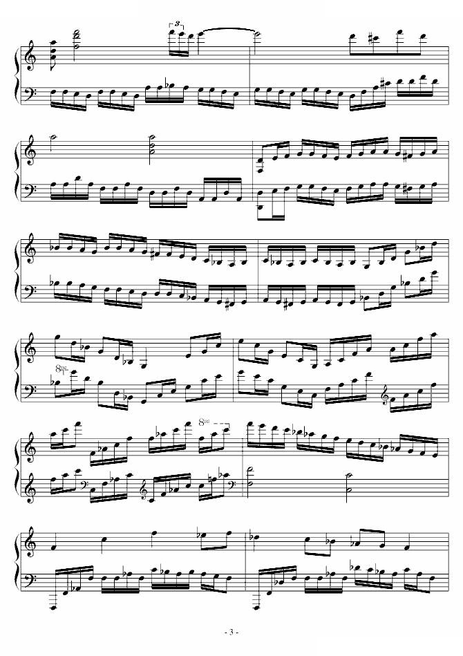 A小调第七练习曲