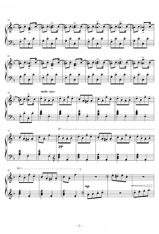 匈牙利狂想曲第二首