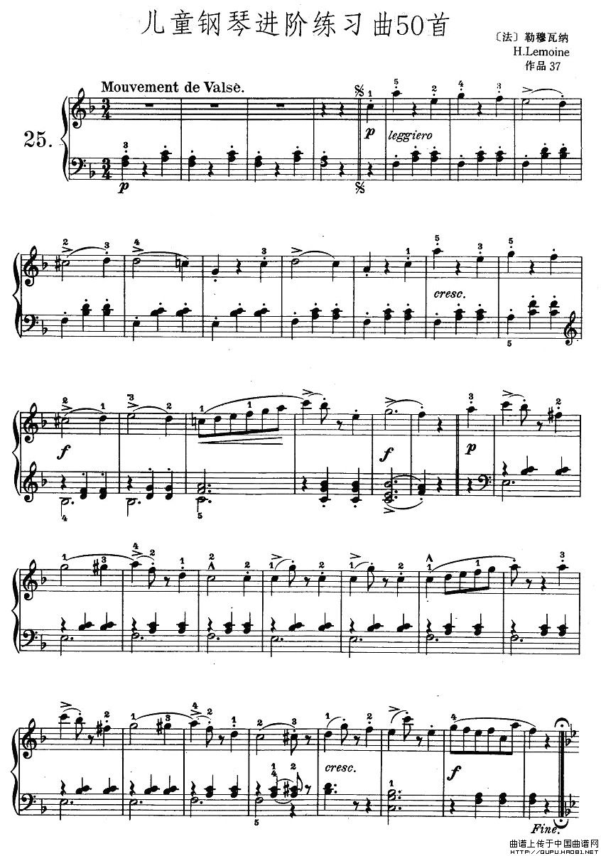 儿童钢琴进阶练习曲50首之25