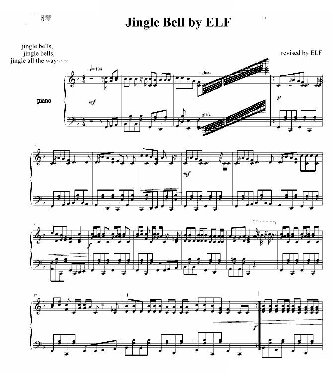 JINGLE BELL