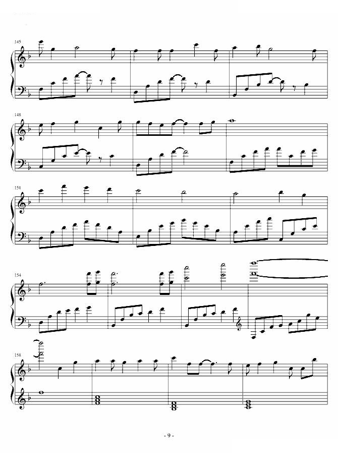 letter song