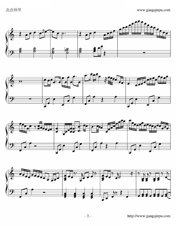 Imagine （by Louis Landon on Solo Piano for Peace）
