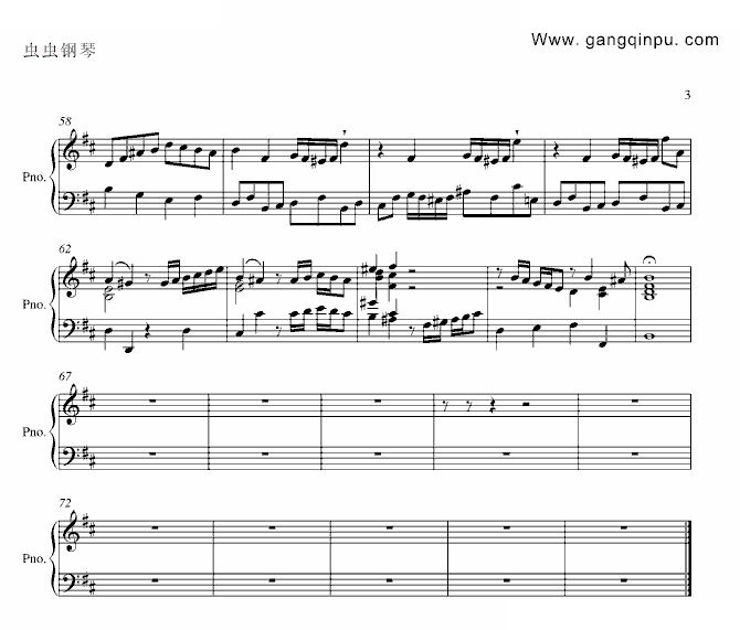 巴赫前奏曲