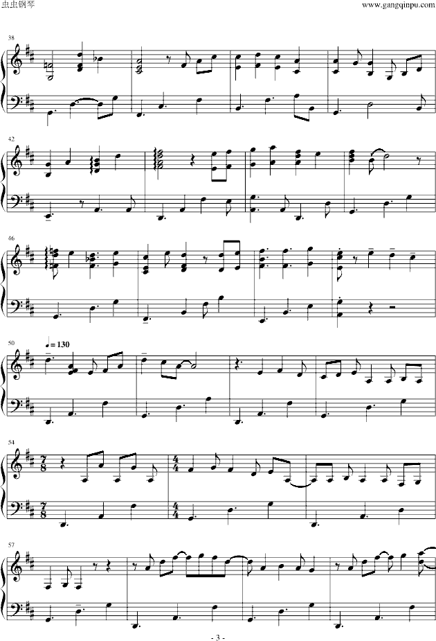 千鶴（LEAF PIANO COLLECTION VOL.1）