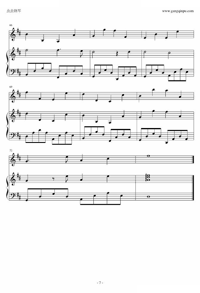 D大调卡农（钢琴小提琴二重奏）