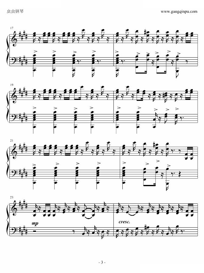 威廉·退尔序曲