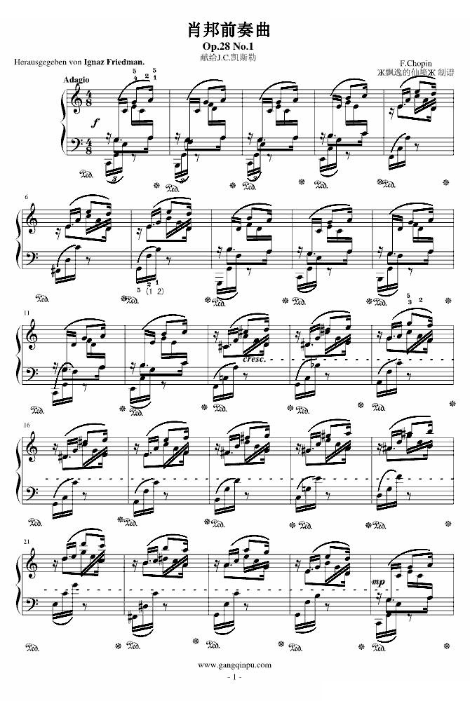 肖邦前奏曲第一首-Op.28 No.1