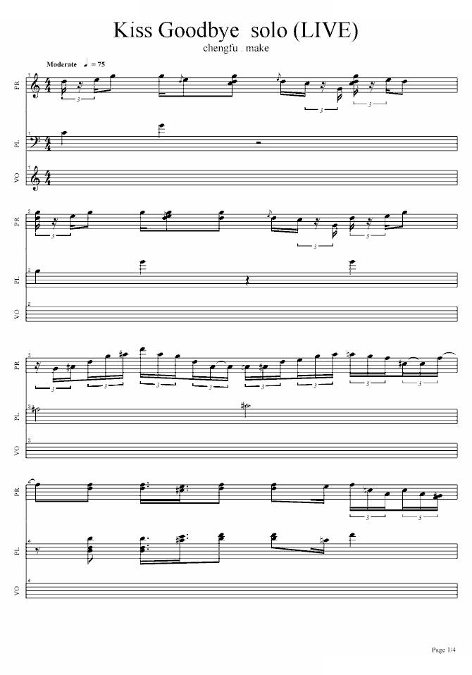 KISS GOODBYE（SOLO篇）