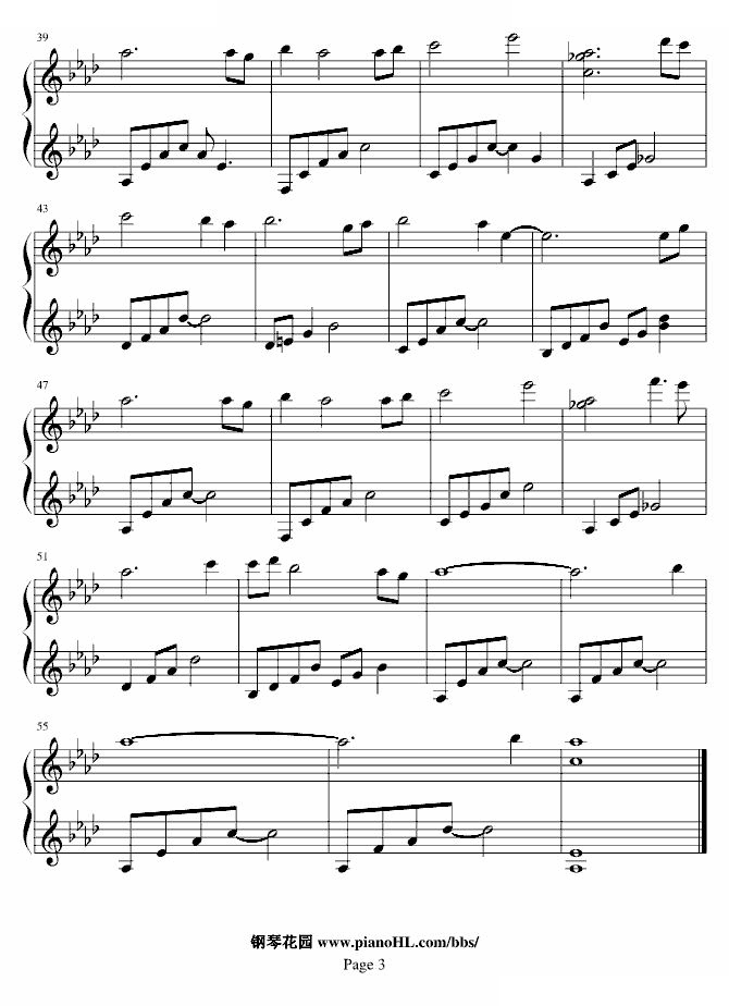 我叫金三順插曲-WFS