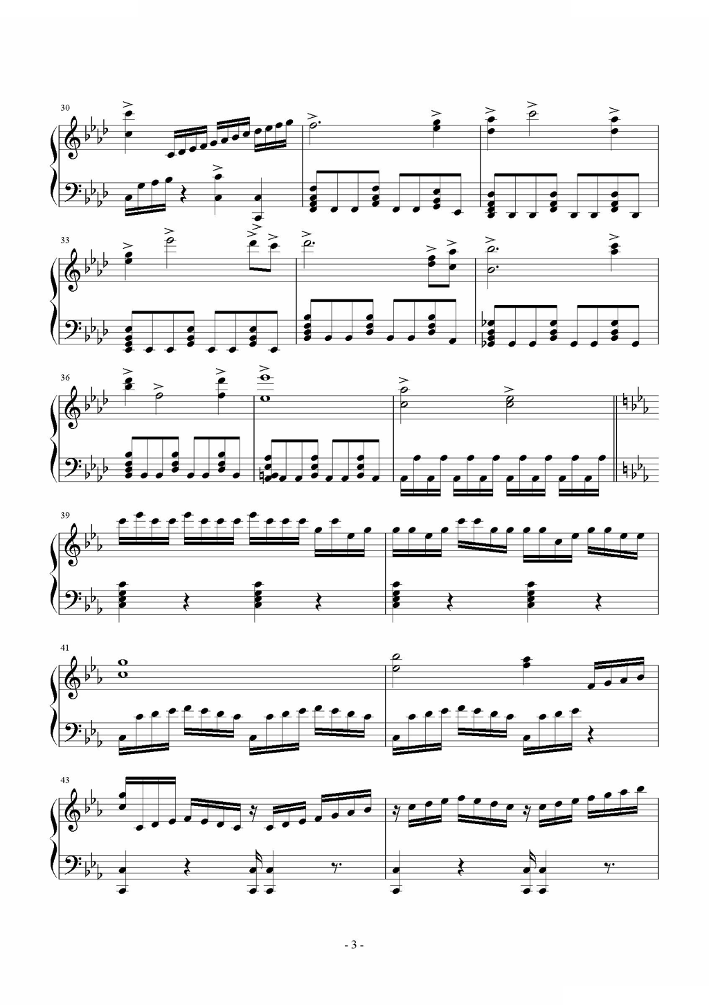 英雄联盟主题曲——冠军选择