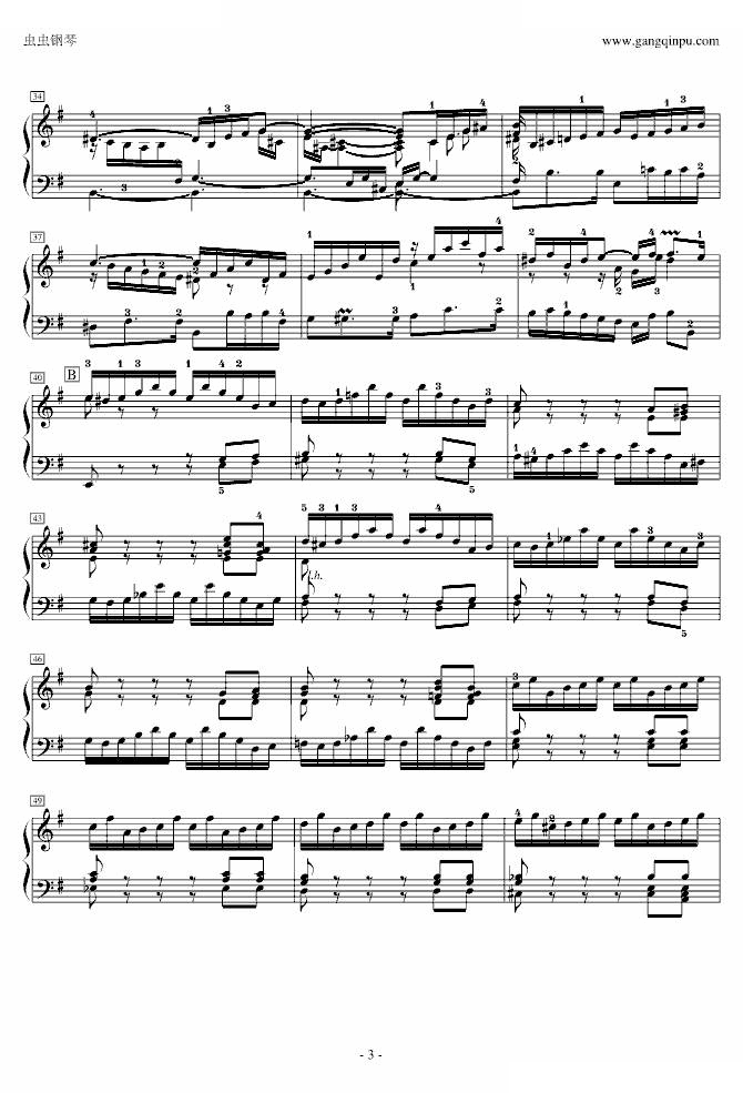 前奏曲-英国组曲5