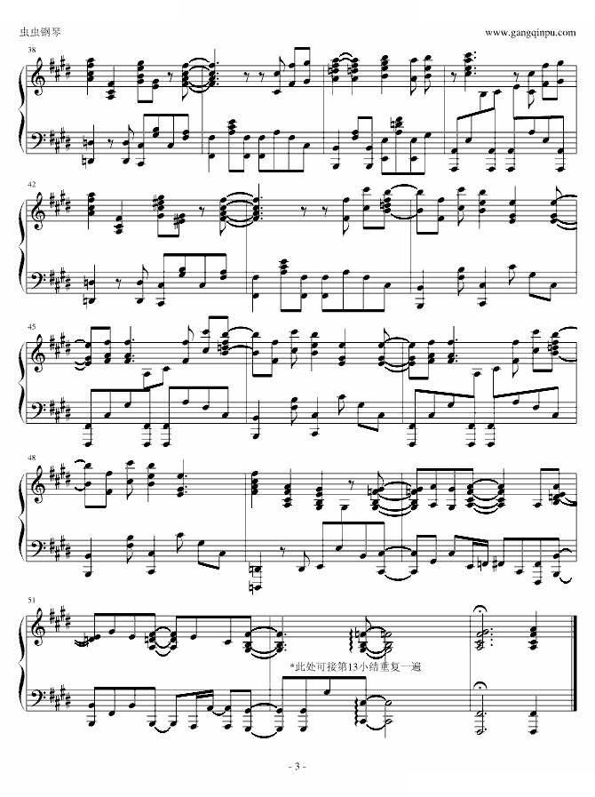 火影忍者主题曲青鸟blue bird无错独奏版