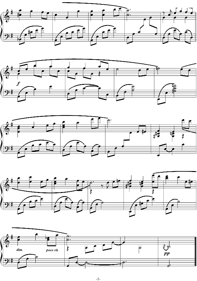 Chaconne（夏康舞）